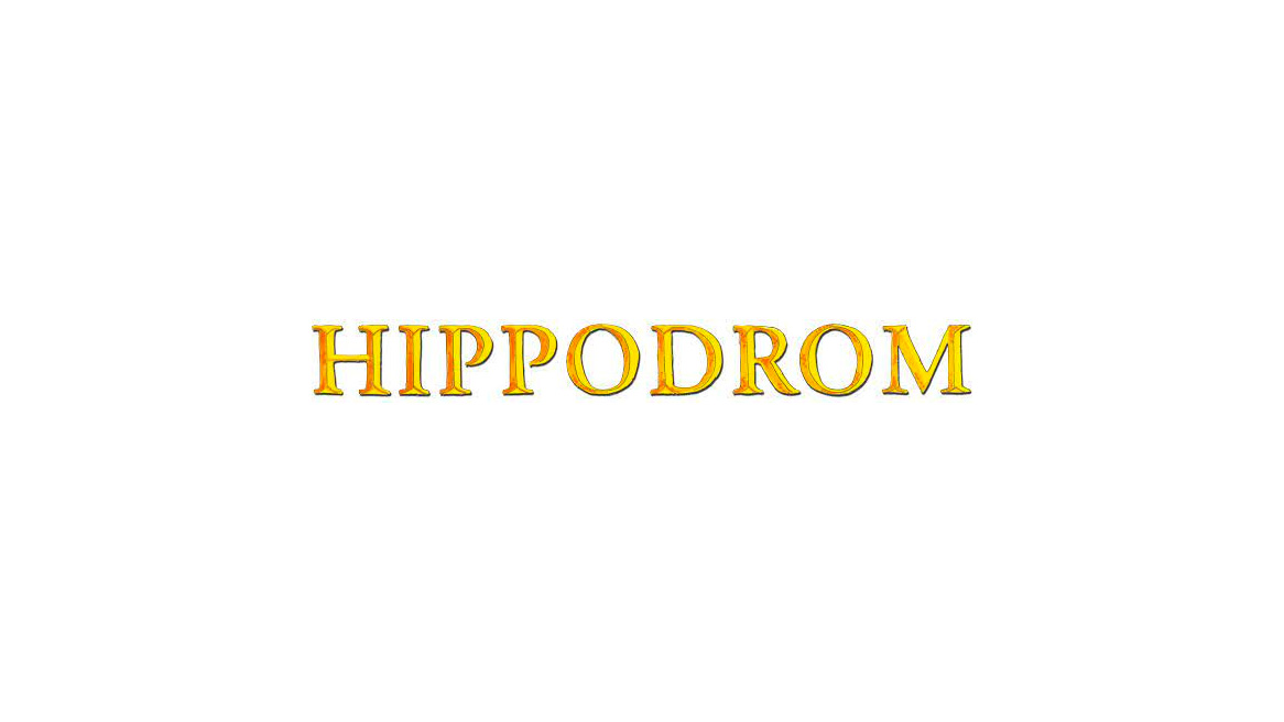 Hippodrom Souvenirs